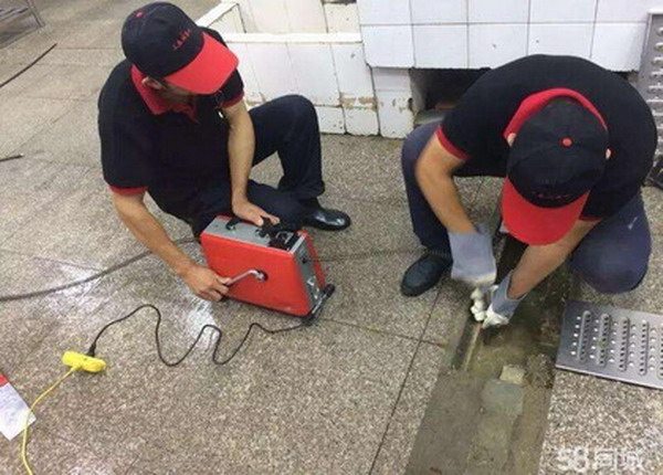 家居安装与维修